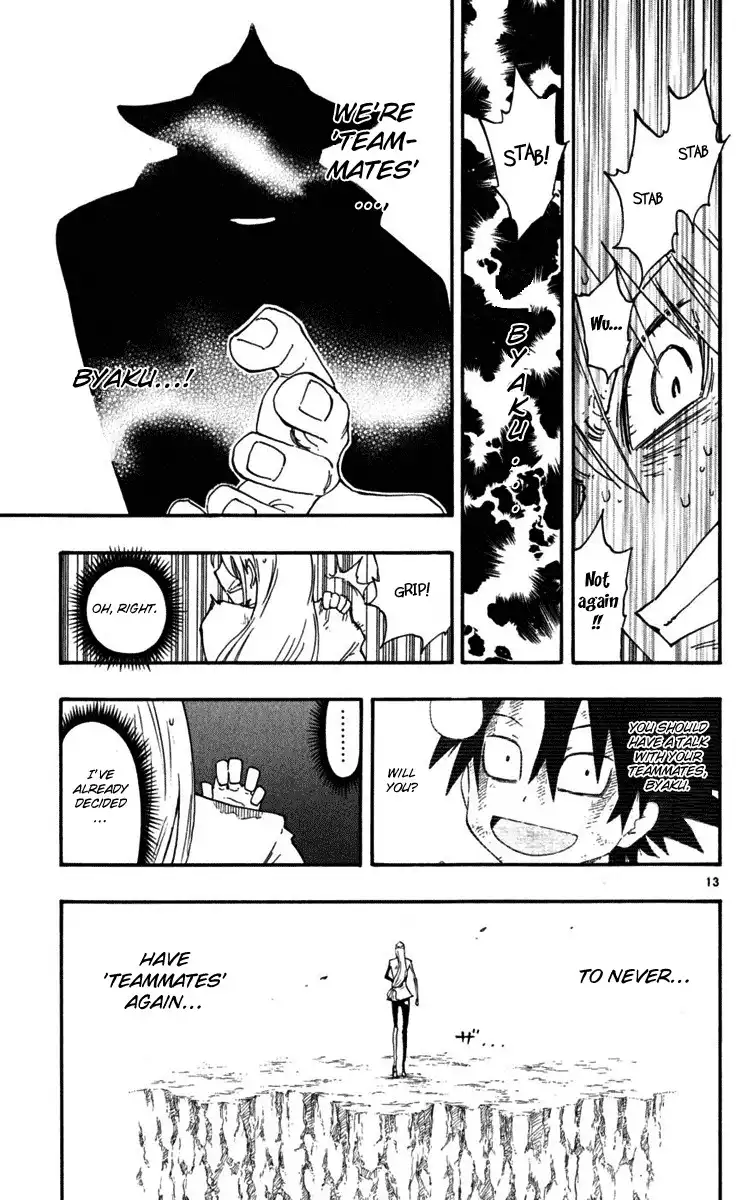 Law of Ueki Plus Chapter 23 14